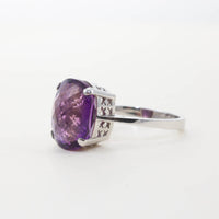 18ct wg large rectangular amethyst solitaire