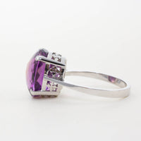 18ct wg large rectangular amethyst solitaire