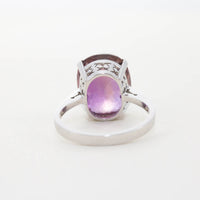 18ct wg large rectangular amethyst solitaire