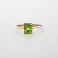 Large Rectangular Solitaire Ring