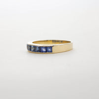 SQUARE CUT SAPPHIRE HALF ETERNITY RING