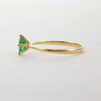 18ct yg tsavorite solitaire ring