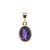 Medium Oval Pendant