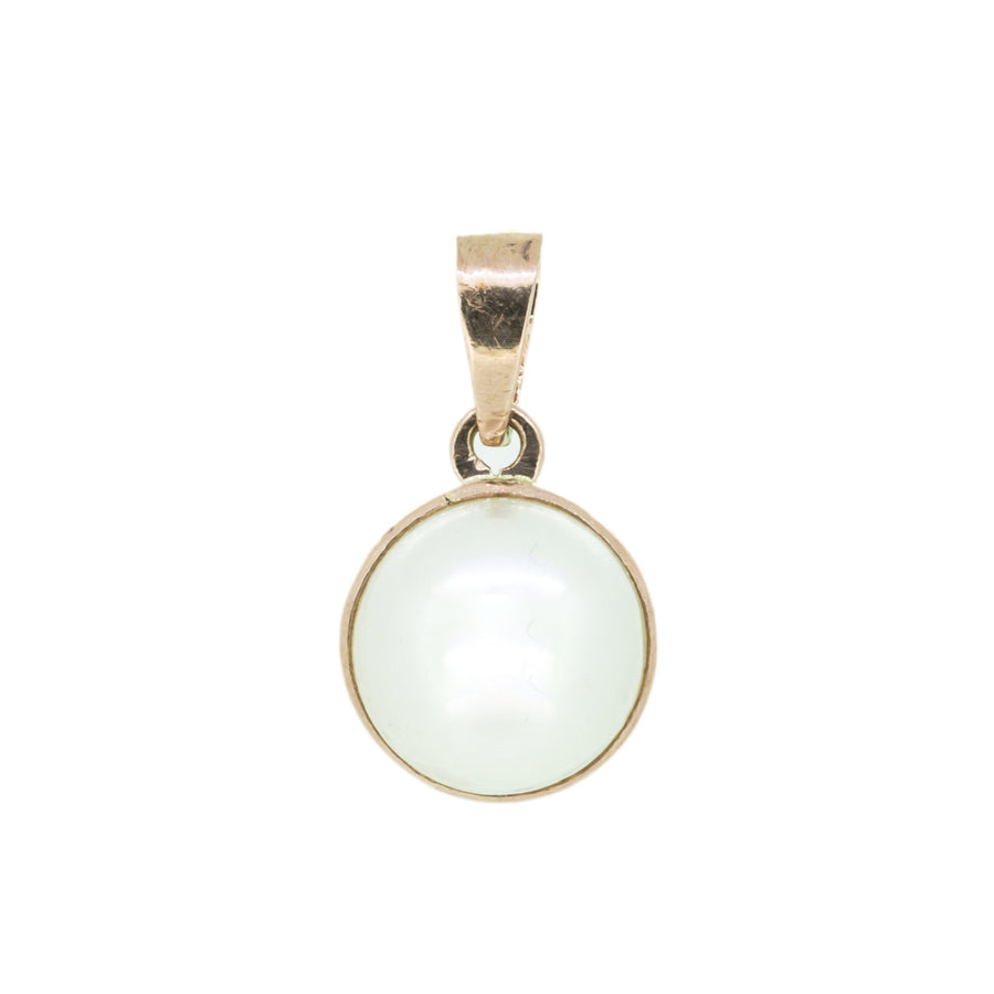 Medium Oval Pendant